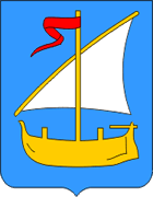 Promajna - Erb