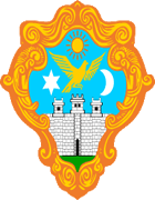 Požega - Erb