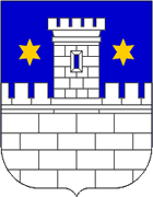 Čakovec - Erb