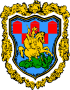 Senj - Erb
